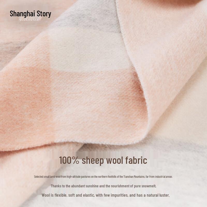 Shanghai Story 100% Wool Plaid Scarf