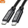 USB5 16K C-to-C Cable: Dual-Head 80G Data, PD240W Fast Charge, USB4 Compatible