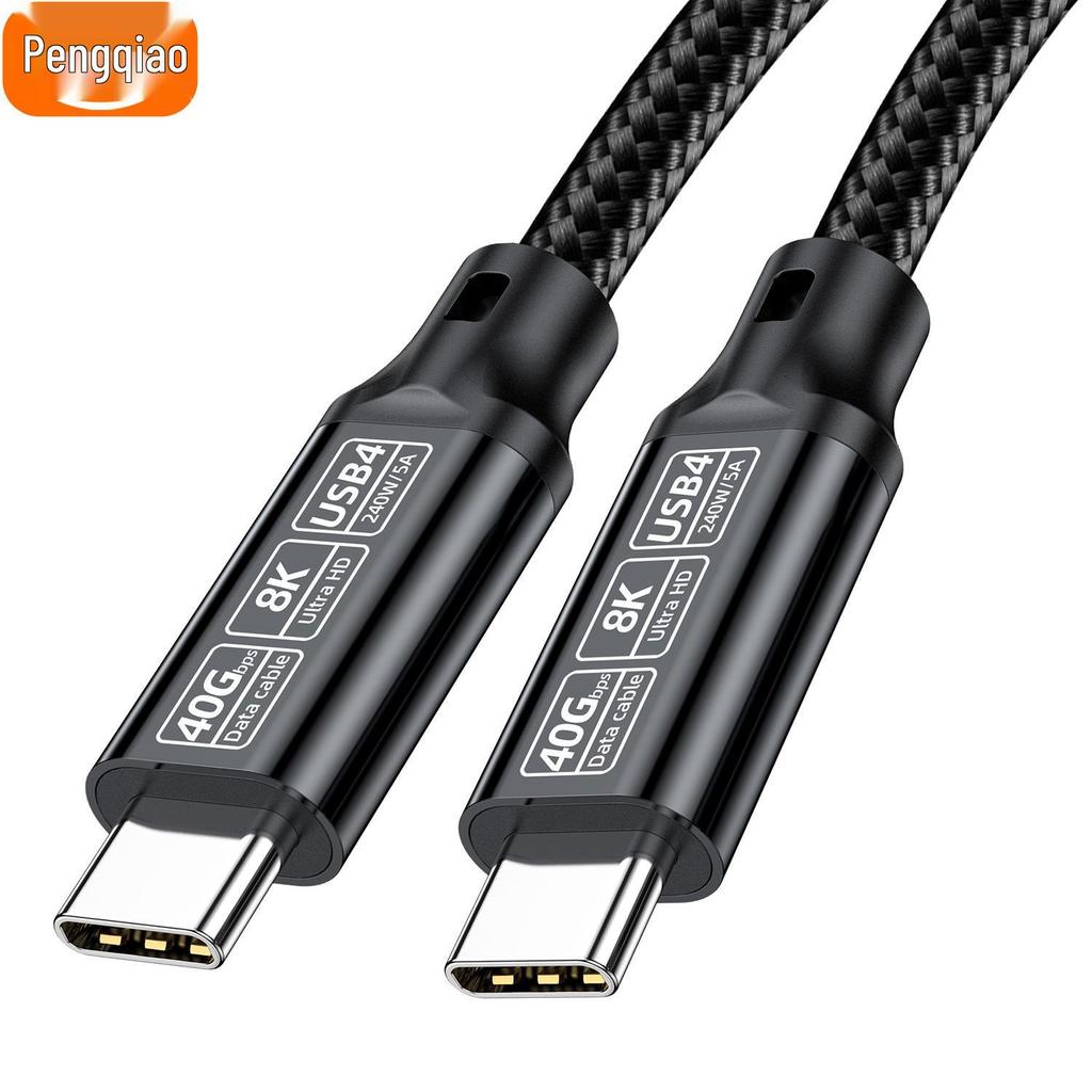 USB5 16K C-to-C Cable: Dual-Head 80G Data, PD240W Fast Charge, USB4 Compatible