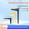 Semi-Circle Metal Furniture Legs: Ideal for Sofas, Bedside Tables, Coffee Tables, Beds, TV Cabinets