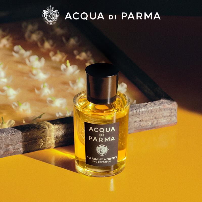 

Acqua di Parma Signature Line Jasmine Eau de Parfum Gift Set