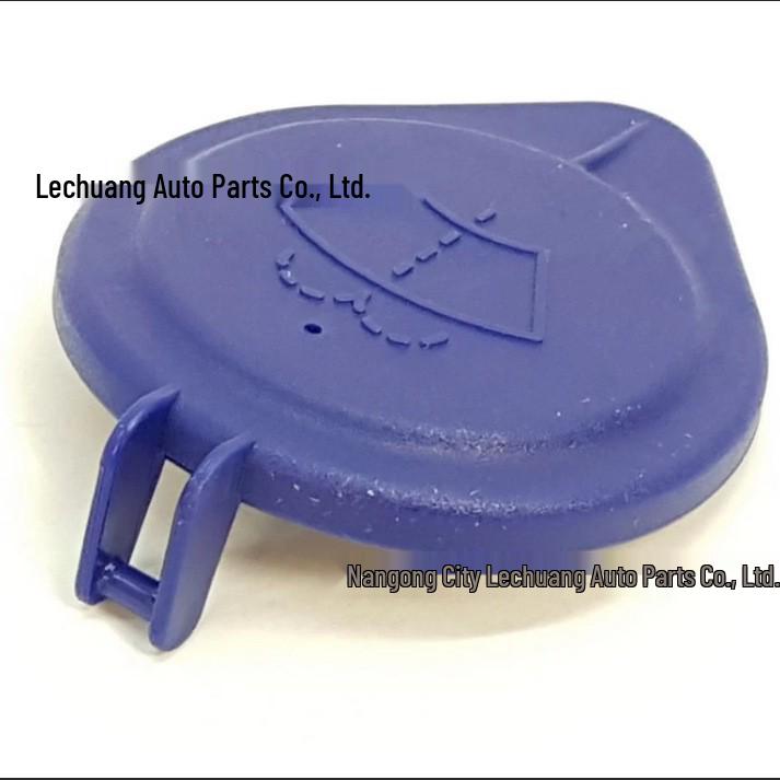 Peugeot 407/3008/5008 & Citroen C5/C6 Washer Fluid Cap 643237