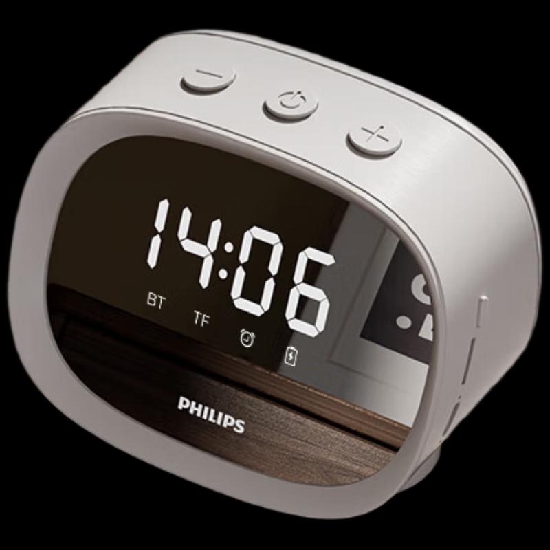 Philips TAS2909 Smart Bluetooth Speaker with Clock & AI