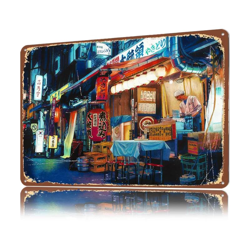 By Lantern Light Poster Retro D Printed Metal Signs Customized Wall Hanging Gift for House Interior Accessories Room Ornaments