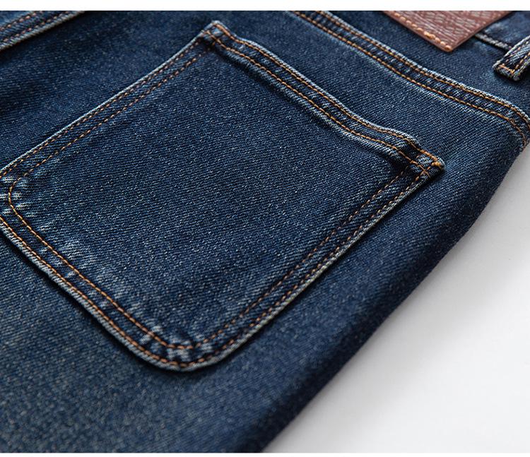 Women's Retro Blue Wide-Leg High-Waist Fleece-Lined Jeans: Autumn/Winter 2025 Collection