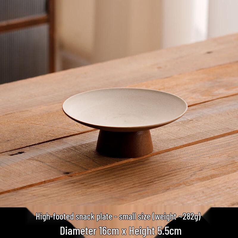 Chinese Style High-Footed Ceramic Serving Plate Small