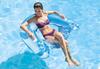 intex 152 X 99 58859 Cannot Be Japanese Sit-In Float, Cm, (Color Specified) [Official Product]