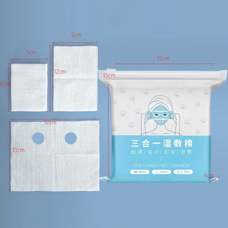 Stretchable Wet Compress Facial Cotton Pads 3 In 1 Pre Cut Multi Function Soft Cotton Sheets for Toner & Face Mask Use A4