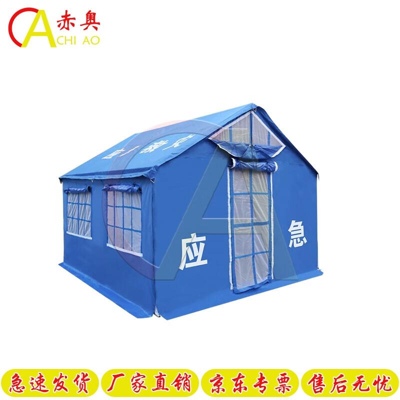 Emergency Relief Waterproof Canvas Tent
