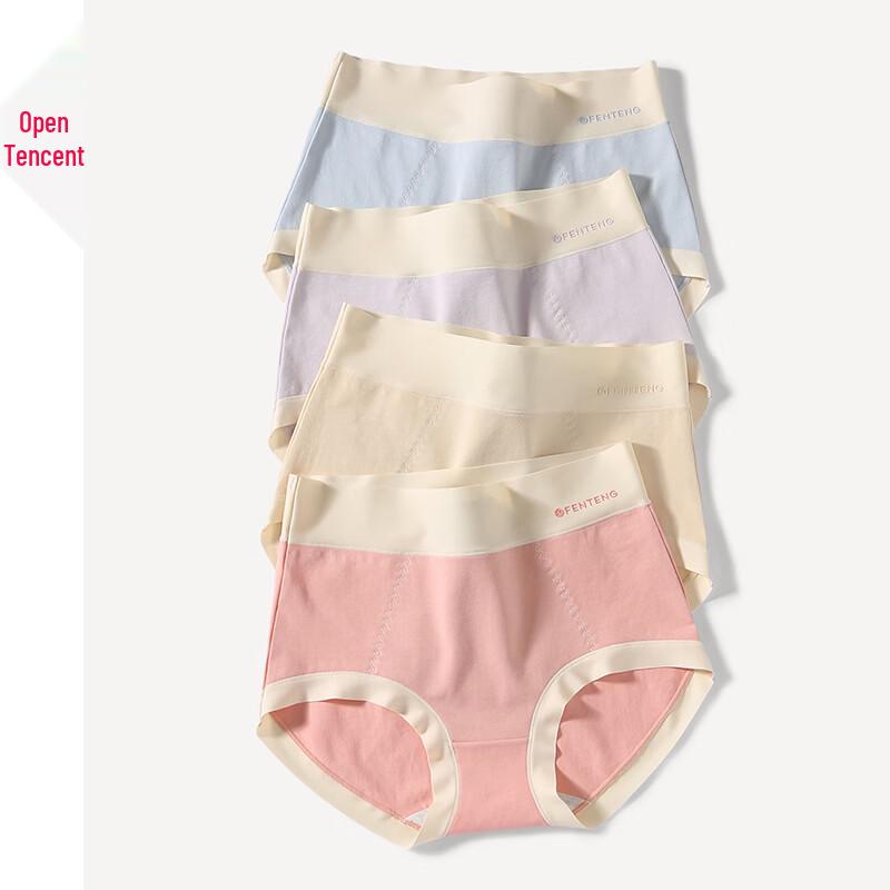Fenteng Women s Pure Cotton Mid-Waist Briefs M