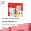 Shu Lei Joyful Player Limited Edition Lavender Shower Gel Gift Set