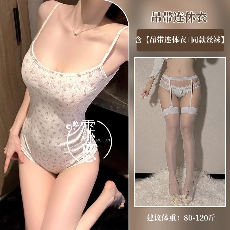 Sexy Female Sleeveless Pure Desire Wind Suspender Onesie Floral Girl Wind Sweet Girl Erotic Underwear Slim Fit