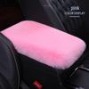 Plush Rabbit Imitation Car Armrest Pad - Universal Interior Decoration Cover