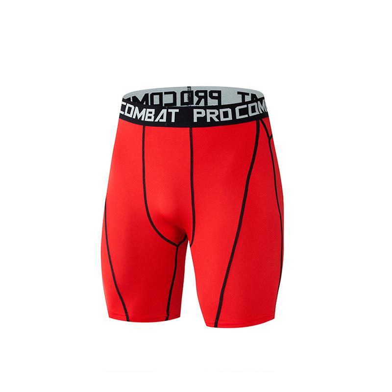 

Быстросохнущие компрессионные трусы-боксеры, предотвращающие натирание, в наличии для фитнеса XL