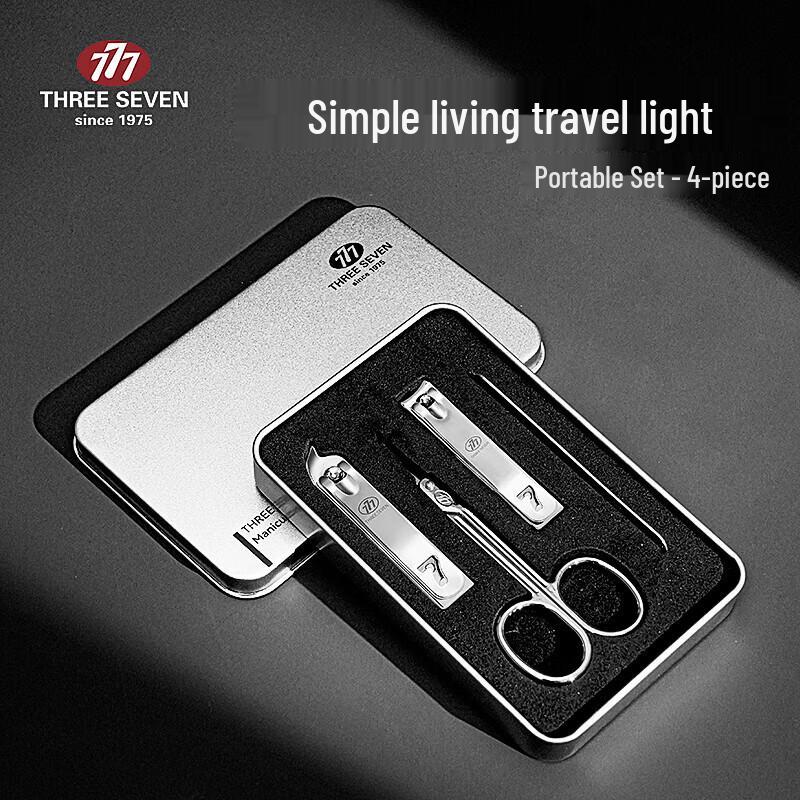 777 Nail Clipper Set TSG-1592