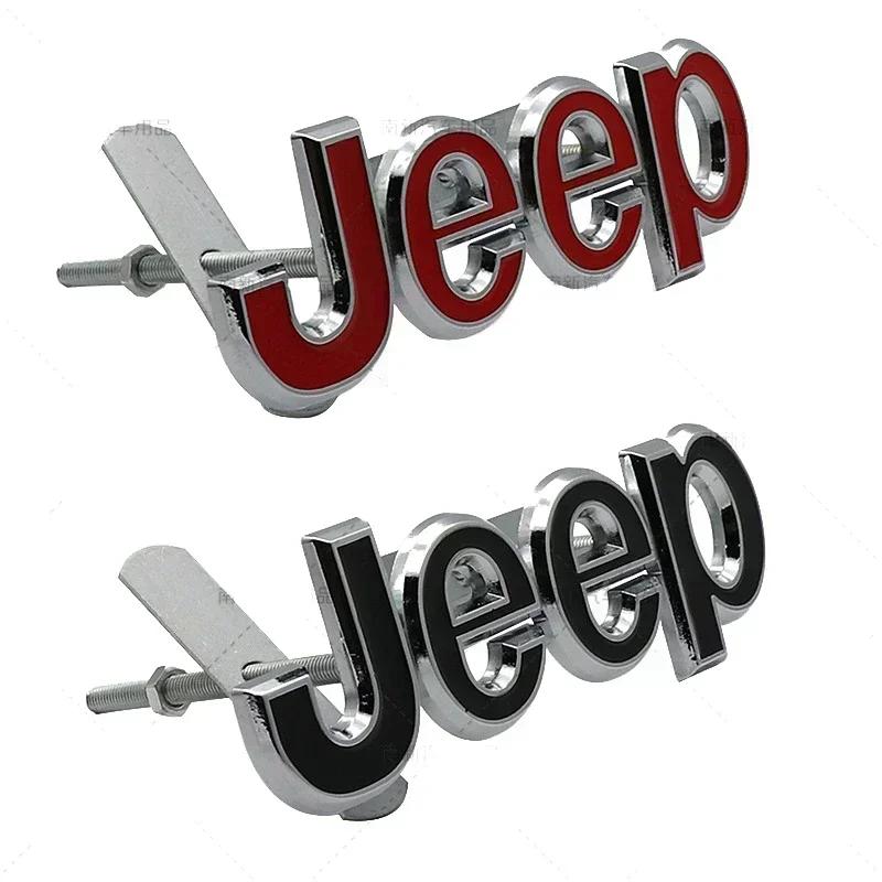 Metal Front Grille Emblem Logo Badge Decals for Jeep Grand Cherokee Ranegade Patriot Wrangler Copass Trail Hawk Rubicon Liberty