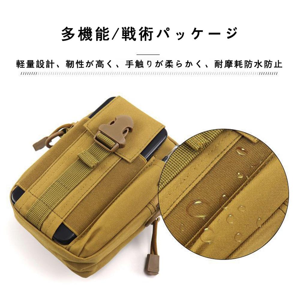 Multifunctional Belt Bag, Waist Pouch, Small Item Storage Bag, Large Capacity, Waterproof, Wear-Resistant, Portable Hip Bag for Outdoor Activities,