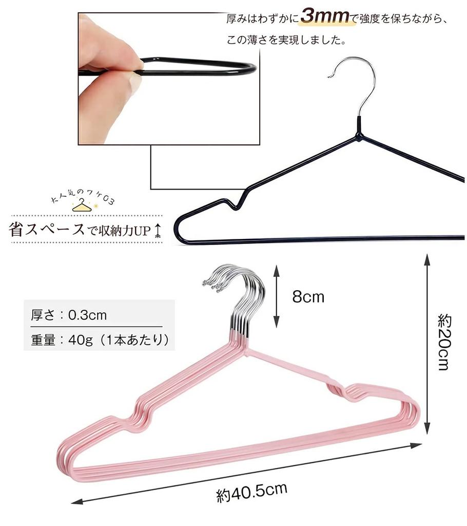 From 10 Special PVC Rubber Prevents Shape Deformation Super Strong Load Wet Dry Use Choose Colorstkone Hangers, Non-Slip, Coating, 30-Pack,