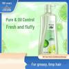 100-Year Hair Care Feather-Light Conditioning Shampoo (2 X 550ml)