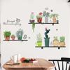 DIY Self-Adhesive Wall Stickers Green Potted Plants Decor for Living Room Bedroom Peel Stick Vinyl Art