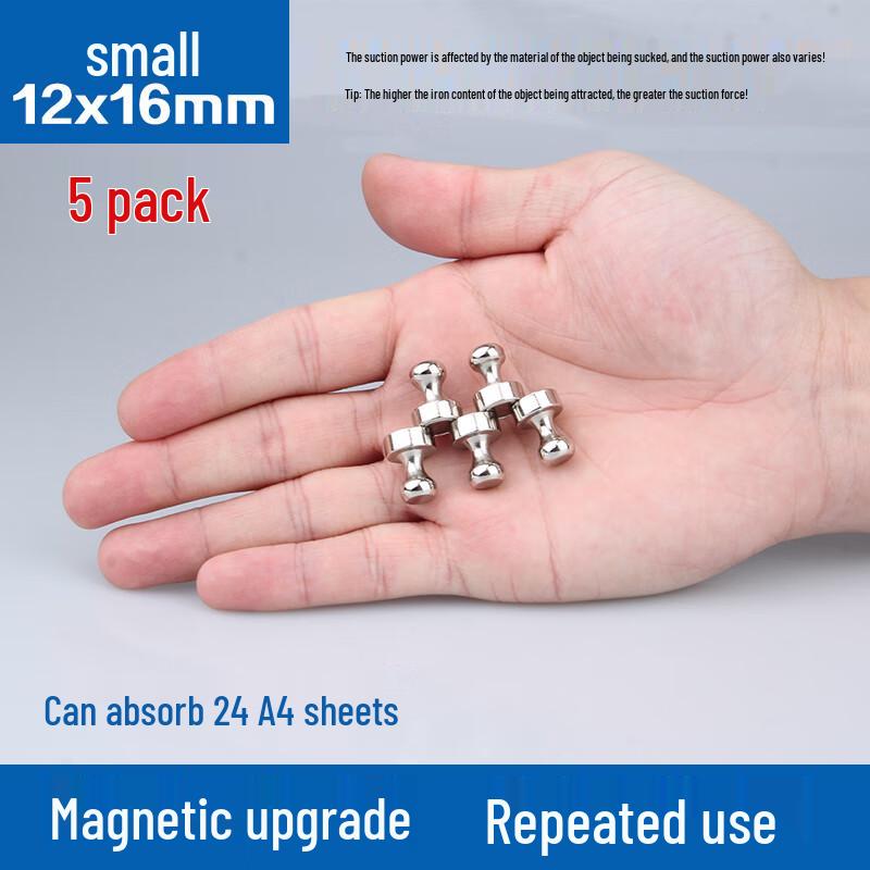 Zuohen Metal Super Strong Magnetic Pushpins