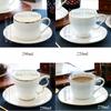 White Bone China Coffee Cup and Saucer, Lightweight Porcelain Espresso Cups with Gold Trim,Ceramic Tea Cup Coffee Mug,1 Set