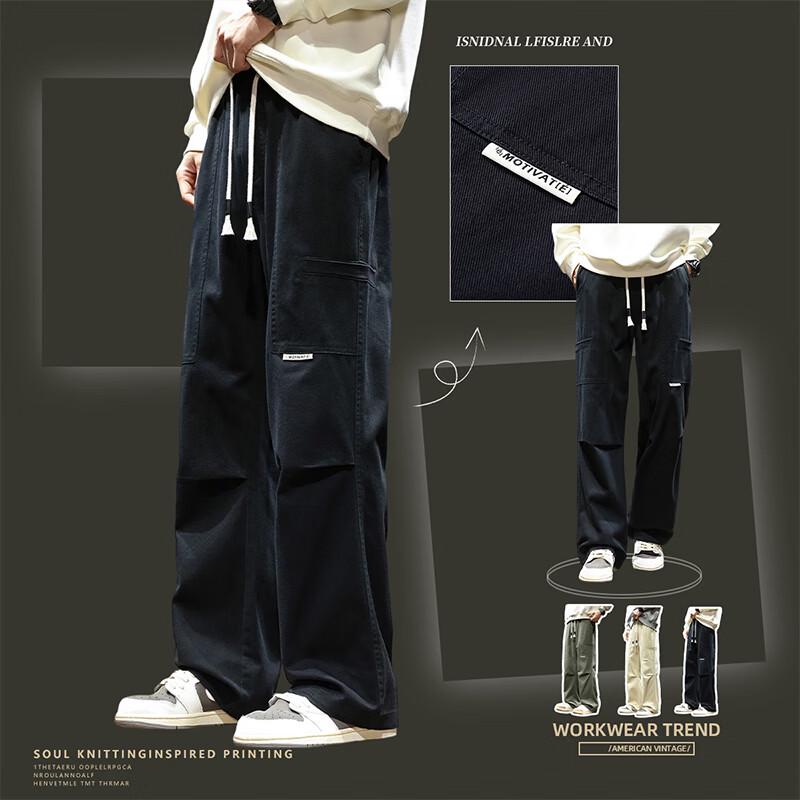 MEDE Men s American Retro Workwear Casual Pants M