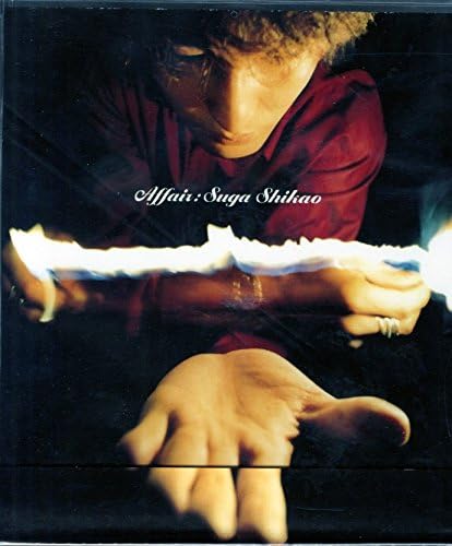

CD SUGA SHIKAO - AFFAIR UMCK5001PROMO Kitty MME 2000 Japan ObiJapanese Pop/Rock Used
