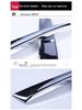 Ford Kuga 2013-2019 Rear Window Decorative Tail Wing Strip (Both Sides)