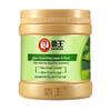 Bawang Olive & Ginger Moisturizing Hair Mask