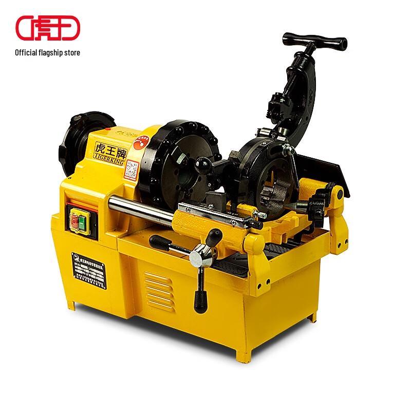 Huwang 2-inch Electric Pipe Threader CN plug (adapter included)