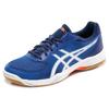 Asics Gel-Task Retro Durable Low-Top Marathon Running Shoes Men Sneaker Blue B704Y-4901