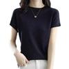Women's Knitted Short Sleeved T-shirt Loose Ice Silk T-shirt Bright Silk Breathable Shirt