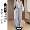 Knitted Cashmere Wide-leg Pants Women's Winter Velvet Thickened Small Oat Narrow Version Straight Autumn and Winter Casual Pants