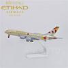A380 20cm Etihad Plane Diecast Metal Alloy Air Airlines 1/400 Scale Airplane With Stand Model Miniature Aircraft Collected Gifts