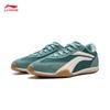 Li-Ning Feilin TURBO Men's Casual Racing Shoes AGLV127