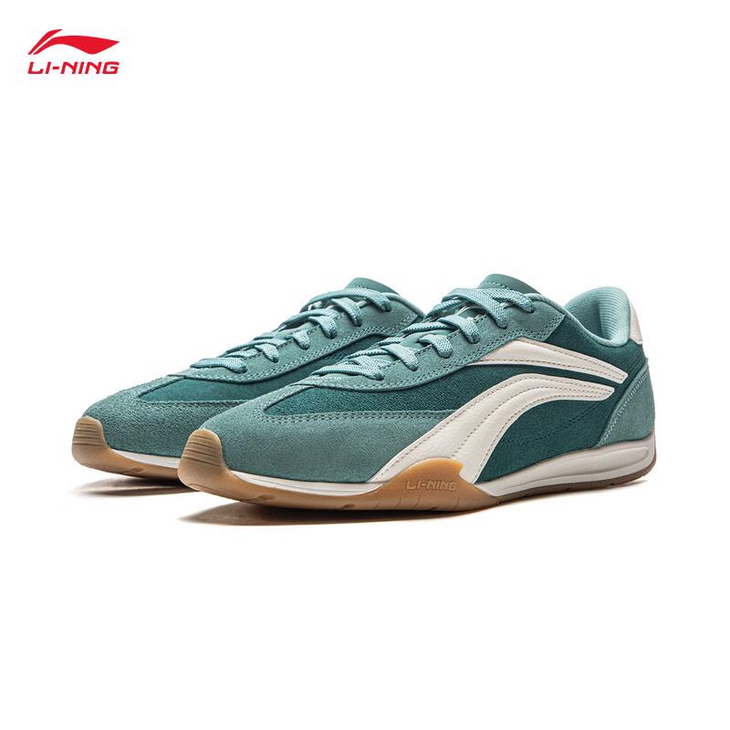 Li-Ning Feilin TURBO Men's Casual Racing Shoes AGLV127