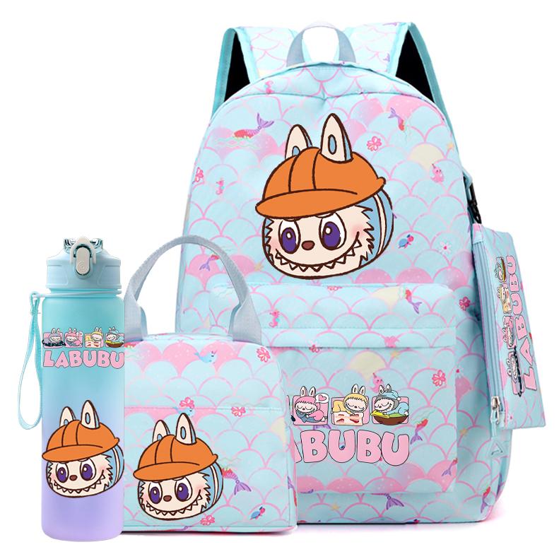 

4Pcs/set Cute Printed Backpack Girl School Student Knapsack Fish Scale Style Bag Lunch Bag Pencil Bag 750Ml Outdoor Water Bottle