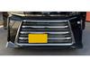Daihatsu Tanto Custom LA650S/LA660S 2026 Grille Trim Modification - New Style