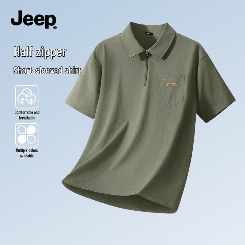 

JEEP Men s Lightweight Half-Zip Polo Shirt M