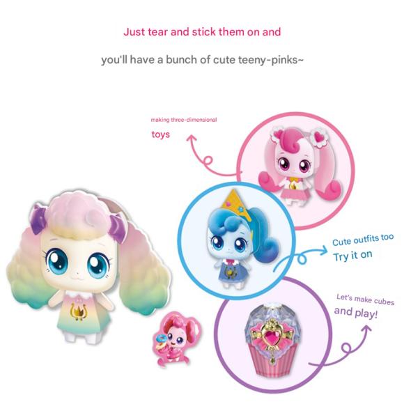 Made In Korea - Teenieping Tear and Assemble Craft Kit: Dotty Dog