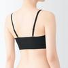MUJI Gentle Ribbed S Women's Bra, FCH54A4A, Black, Women's