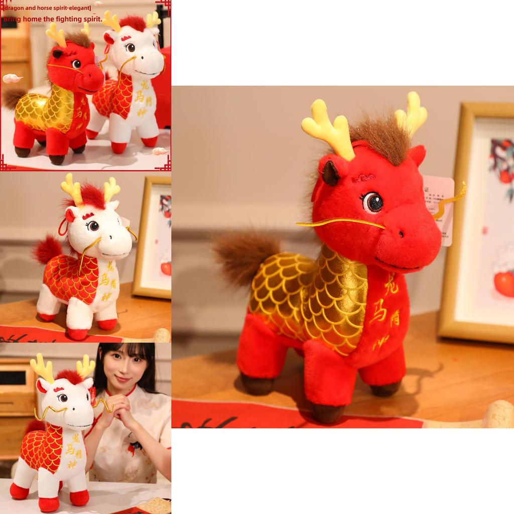 Dragon Horse Spirit Plush Toy With Short Plush Material For Lunar New Year Celebrations