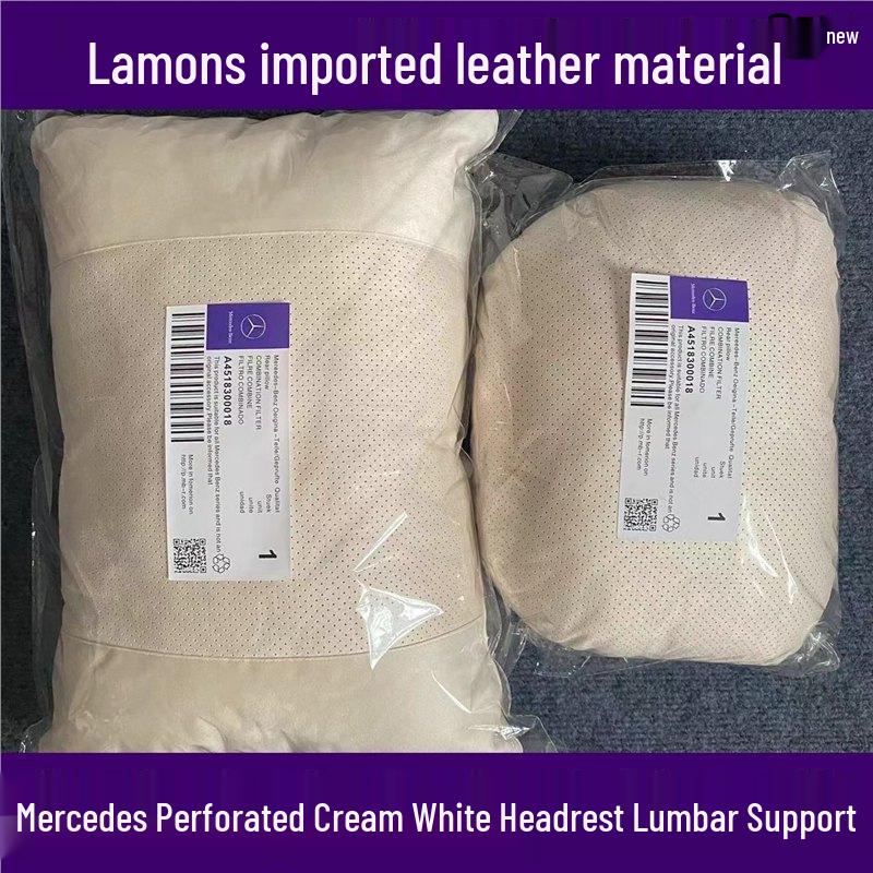 Poduszka zagłówka i podparcia lędźwiowego w stylu Mercedes-Maybach do E-Class/GLC/GLE/GLS