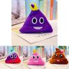 Adorable 8in Poo Family Emoji Plush Toy For Stress Relief And Home Decoration