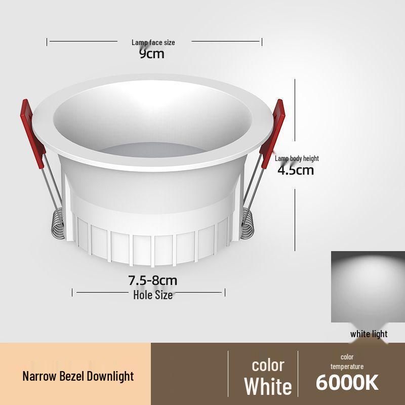 Ultra-Narrow Edge Anti-Glare LED Recessed Ceiling Spotlight - Three-Color Adjustable