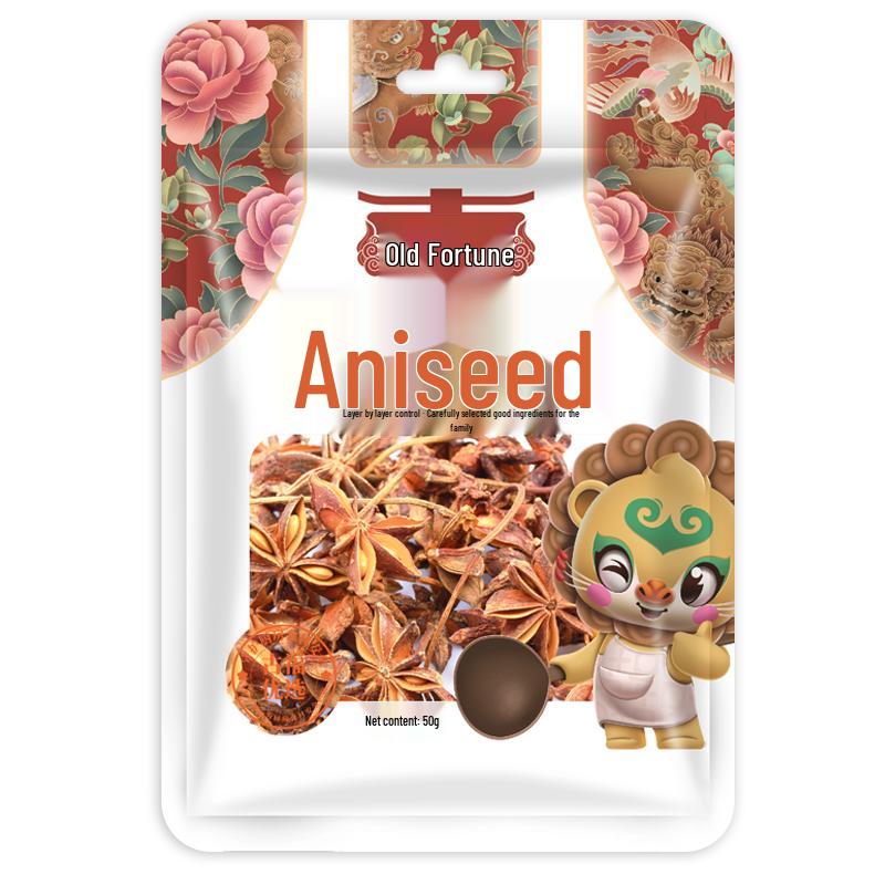 Gufu Culinary Spices