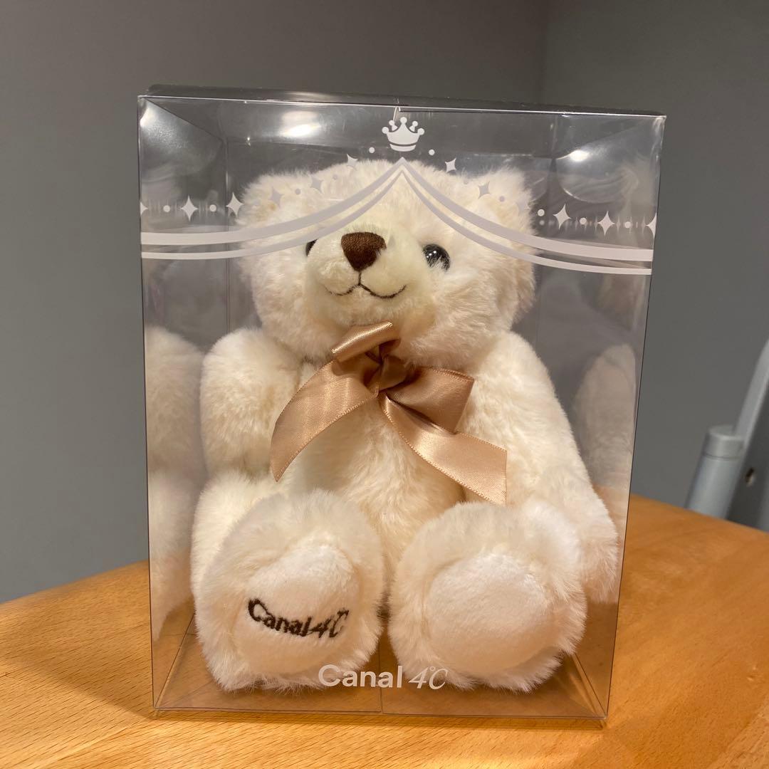 Canal4C Bear Music Box
