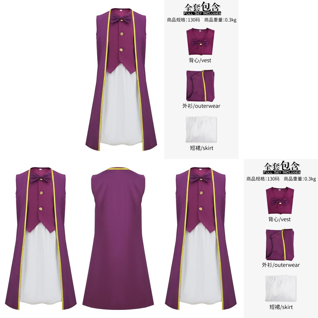 Super Mario Bros Toadsworth Cosplay Costume For Stage Performances