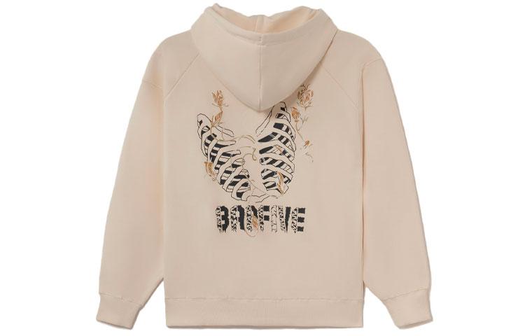 Li Ning Sweatshirts Unisex Matte Ecru Hooded Moderate Regular AWDS129-3 S